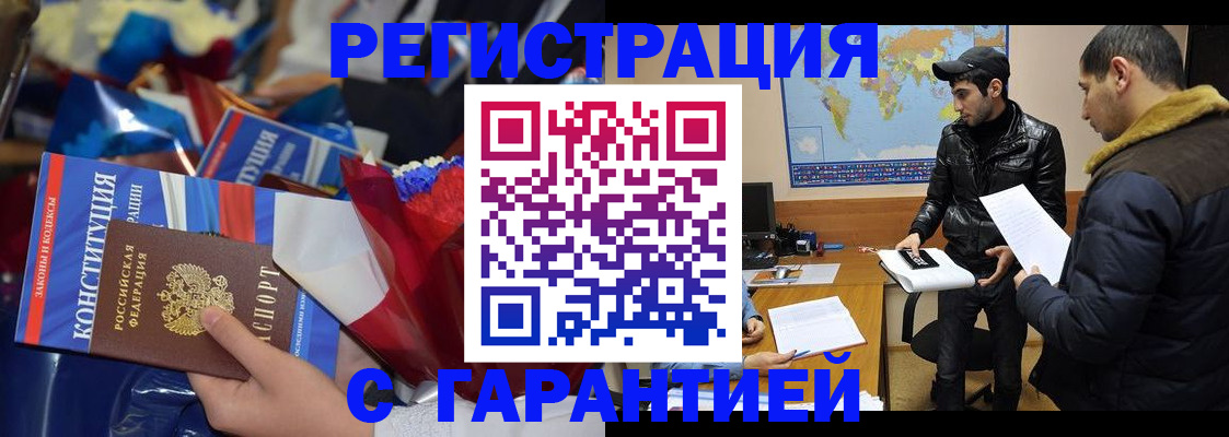 форма 3 в Сланцах
